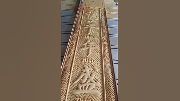 Hoành phi câu đối tại Gia Viễn Ninh Bình máy khắc gỗ nhập khẩu Bình Nguyên