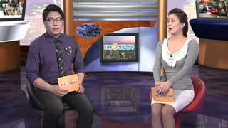 EBSe 생활영어 - EBSe Everyday English_Unit 196 학년 편제_#003