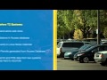 Mount Royal University Case Study Mount Royal University Case Study