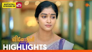 Vinodhini - Highlights 13 Mar 2026 Tamil Serial Sun Tv