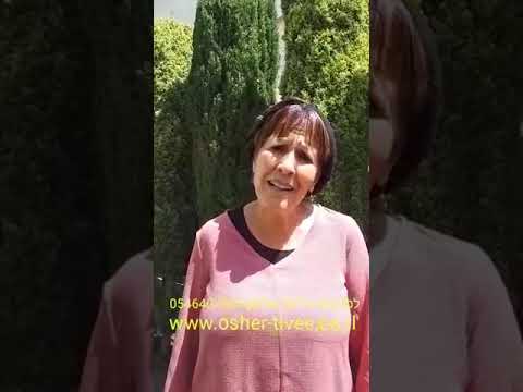 וִידֵאוֹ: מיכל פטל עם ממשק אינטרנט והזרמת וידאו: 8 שלבים (עם תמונות) וִידֵאוֹ: מיכל פטל עם ממשק אינטרנט והזרמת וידאו: 8 שלבים (עם תמונות)