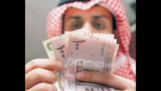 سعر الريال السعودي اليوم الخميس 16 1 2020 يناير في جميع البنوك