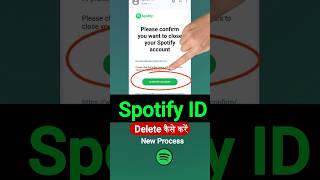 How To Delete Spotify Account | Spotify Account Delete Permanently | Delete Spotify Account #Shorts