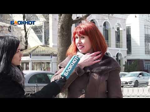 "Какая зарплата оптимальна для Таганрога?" мнения горожан