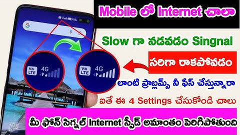 Smartphone Hidden Setting To Solve Mobile Network Problem Telugu | Increase Internet Speed All Sims