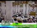 Nice Beautiful Recitation Of Quran Sheikh Budair In Medina Nice Beautiful Recitation Of Quran Sheikh Budair In Medina