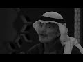 ايه السعادة بالنسبه إليك حالات واتس مع آهات صوتيه ايه السعادة بالنسبه إليك حالات واتس مع آهات صوتيه