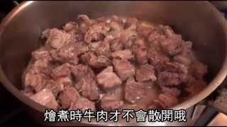 俄羅斯酸奶牛肉 噴香好濃郁--蘋果日報 20150608