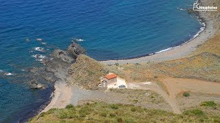 Παραλία Άγιος Γεώργιος Κρασάς - Agios Georgios Krasas beach