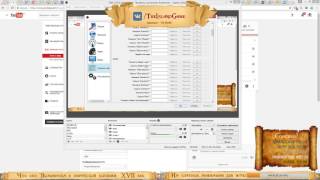 Настройки OBS, скорее для себя - чтобы не потерять(В видео ответы на вопросы (жми ЕЩЕ): Как настроить OBS, чтобы стрим не лагал и было норм качество Как изменить..., 2017-03-02T15:55:28.000Z)
