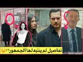 تحليل حلقة34حلم اشرف يشار مهووس بنيسان يعلق صورتها رئيس النواب هو الجاسوس الحقيقي اشرف يختار الايتام