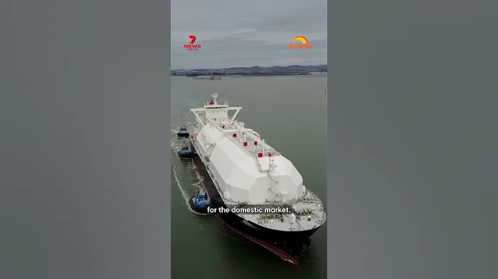 Government introduces gas reservation scheme