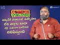 Sai Kiran Standup Comedy || Telugu Standup Comedy || NB Originals || Infinitum Media