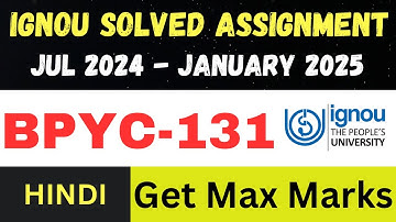 BPYC 131 solved assignment 2025 ll Hindi Medium ll JAN25-JUL25 (@IGNOUWalaFoji )