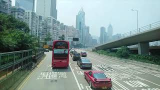 NWFB 5532@18P 北角(健康中街)總站→堅尼地城(卑路乍灣)總站