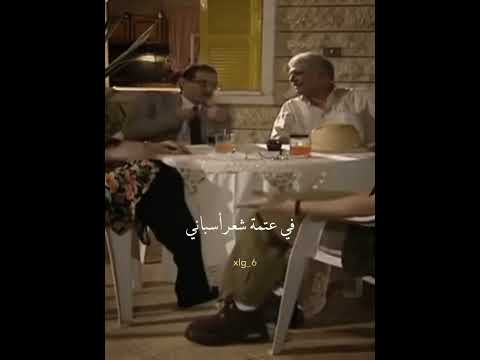 ااقول احبك يا قمري