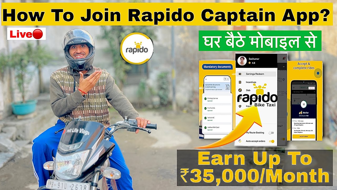 Rapido Captain App में Registration कैसे करे | How to Join RAPIDO CAPTAIN App | 