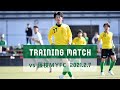 【VERDY TV】トレーニングマッチvs藤枝MYFC 2021.2.7 の動画、YouTube動画。