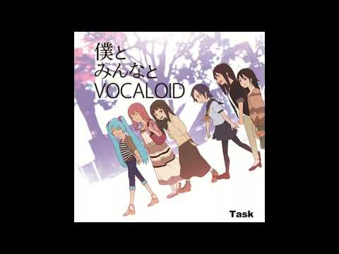 Task - will be feat. Megurine Luka