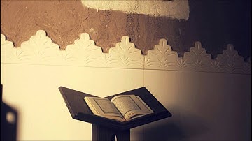 " قل إنما أعظكم بواحدة أن تقوموا لله " تلاوة خاشعة للشيخ: صلاح البدير
