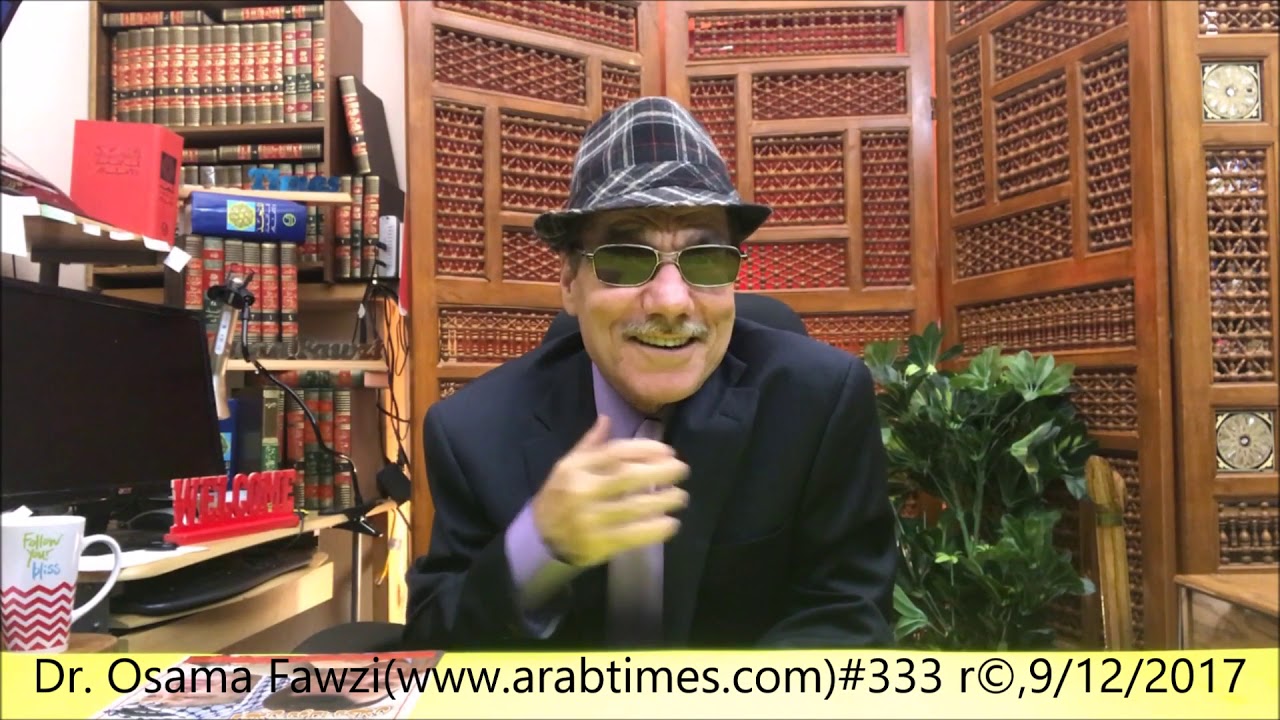 د.أسامة فوزي # 333 - عن محمد دحلان وجهاز المخابرات الطقعاني