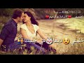 الفنان محمود الشبلي نحبك ونحبك اغنية ليبية 