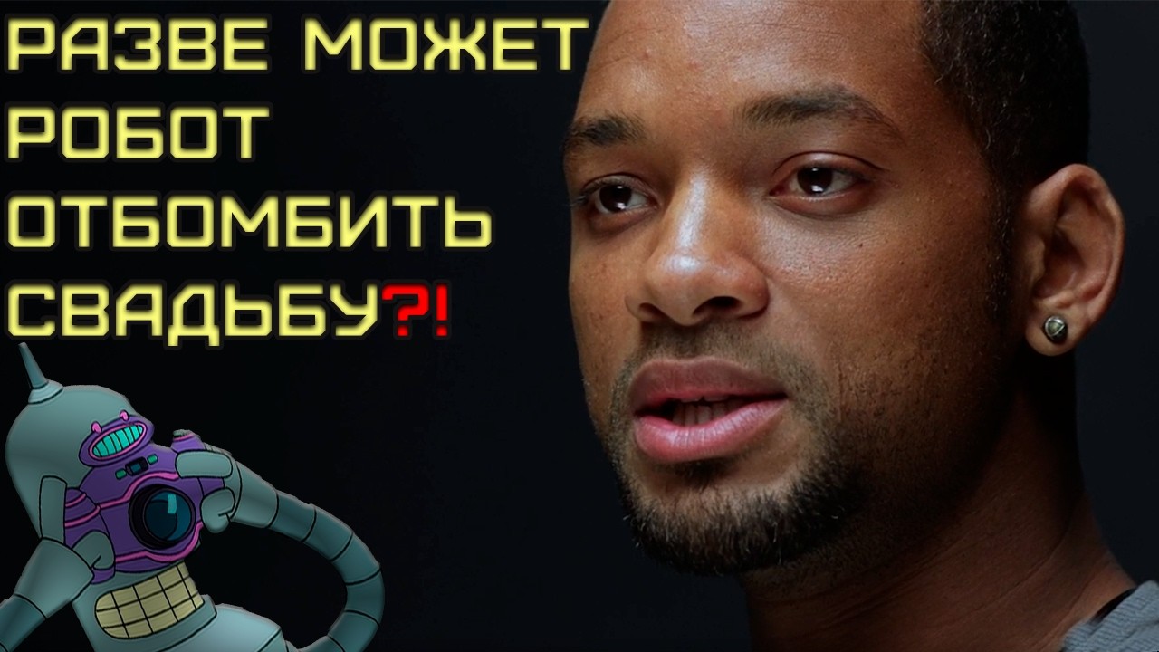 Фотографы ВСЕ?! Скам и Нейронки