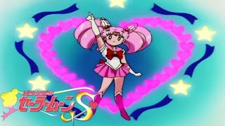 [1080p] Sailor Chibi Moon Transformation (Pretty Soldier Sailor Moon S)