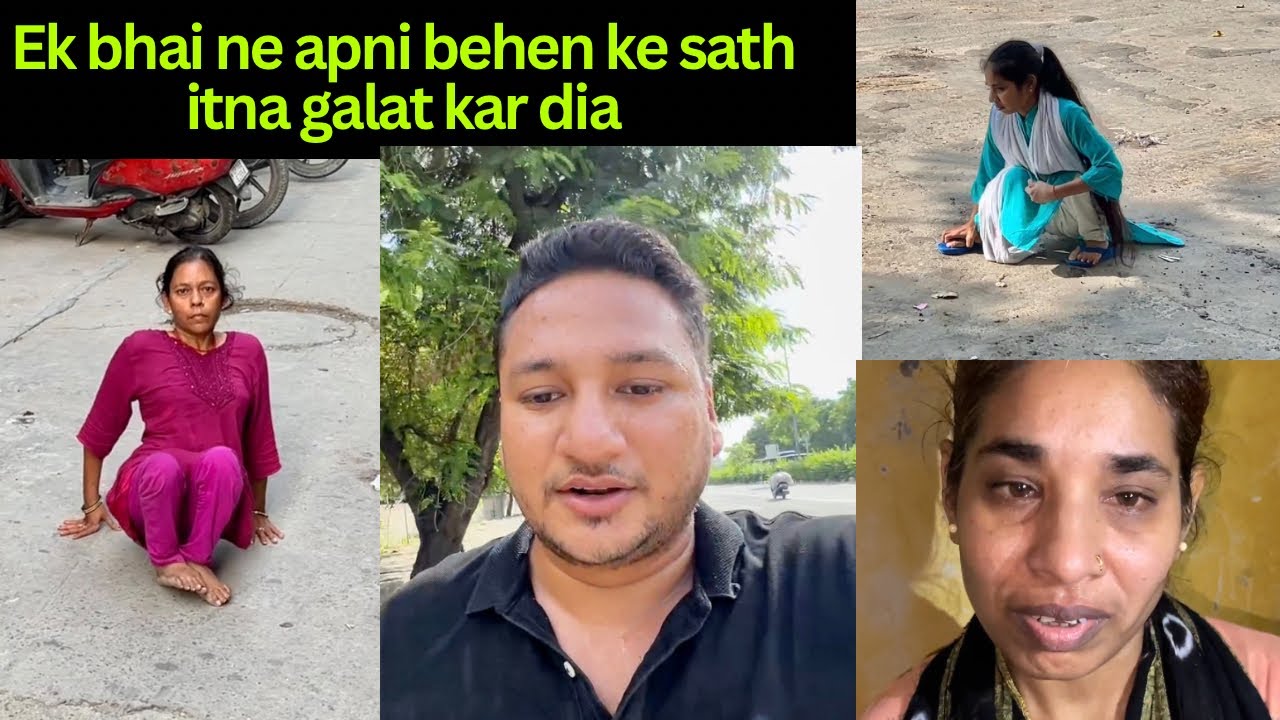 My brother Misbehaved With Me 😢 Pain Of A Poor Handicapped Girl 😓 