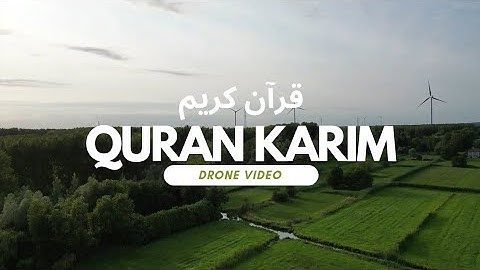 قرآن | سورة الملك كاملة | اسلام صبحي | لقطات درون رائعة  #قرآن #quran