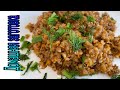 Солдатская каша. Вкуснейшая гречка с тушенкой эпизод №888