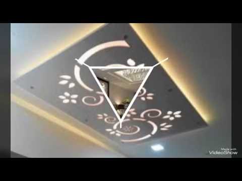 Mdf Ceiling Art Design Youtube