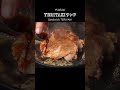照り焼きには、和からしと炒りごまの“香りバター”が合う!