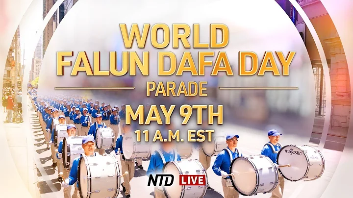 2025 World Falun Dafa Day Parade | Trailer