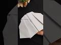 A4 size paper #Bat#like #subscribe