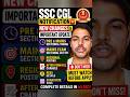 ssc cgl 2026 notification🔔|exam pattern change 😱|#cgl #ssc #sscexam #motivation #trending #shorts