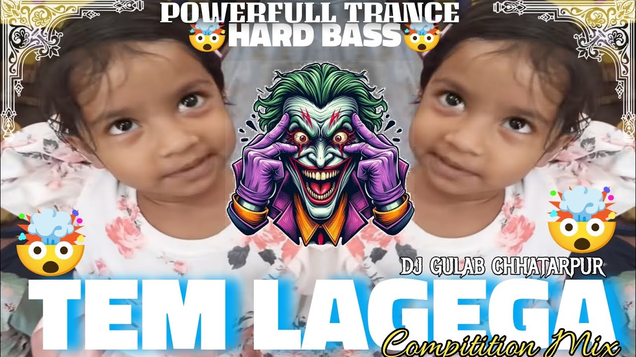 Tem Lagega Tem 😂 Viral Meme Edm 😱 Trance Dance 🔥🔥 Spl 2025 Rimix By Dj Gulab Chhatarpur 🎧 9977008254