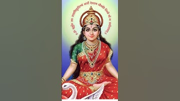Thumbnail of #gayatri mantra #music #love #omnamahshivaybhajan #song #hanumanbhajans #sorts #shivbhajansonotek #m