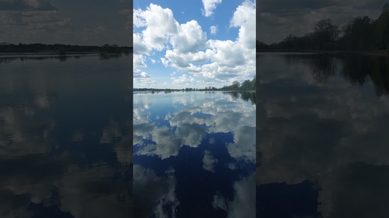 река Убрать