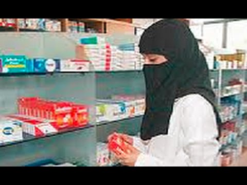 ياصيدلي اشتي دواء للثنين الفنانه بشرى  