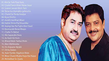 Top 20 Songs Of Kumar Sanu and Udit Narayan Songs | Super Hit Duet Songs - Indian SOngs 2019