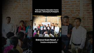 Yash Computer Education Centre Entrance Exam Result... #education