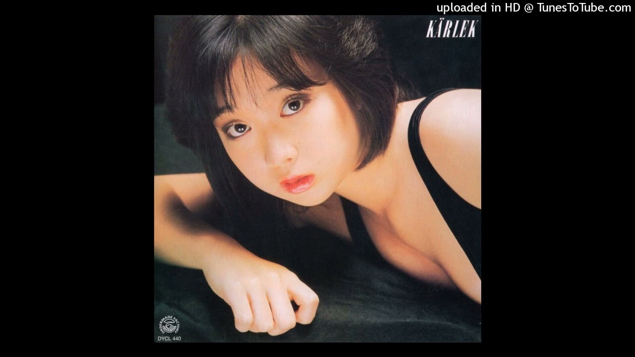 Maiko Kawakami - Don't Stop!