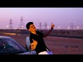 اغنية بنوتي مع احمد وليد والرجباوي اغنية بنوتي مع احمد وليد والرجباوي