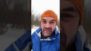 1-й день голода. Проверим силы 💪🏻Верите в меня?