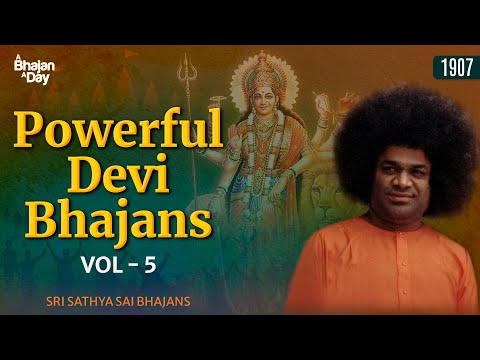 YouTube thumbnail for Powerful Devi Bhajans Vol. 5