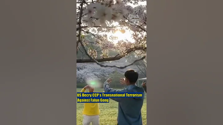 US Decry CCP’s Transnational Terrorism Against Falun Gong