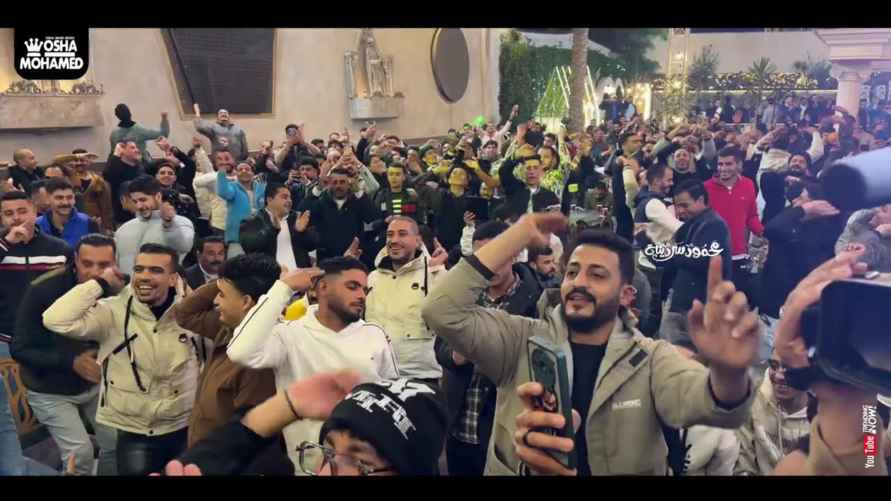 حد يطمنا من ميت عنتر عن القاعه والى حصل فيها 