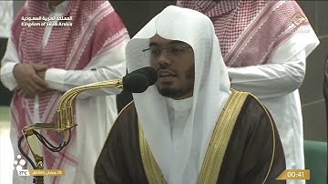 صلاة #القيام من #الحرم #المكي ليلة ١٤٤٤/٩/٢٨ | #ياسر_الدوسري و #ماهر_المعيقلي | تلاوة فقط