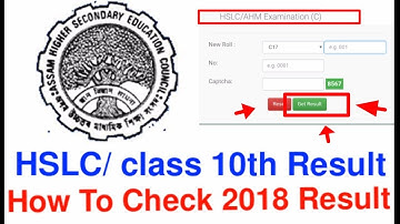 Assam Hslc/AHM results 2018.|| 25th may Result || How to check HSLc results